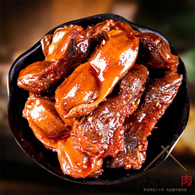 浮龙鸭胗 浮龙熟食